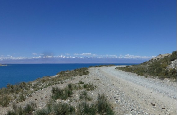 Donors approved funding for the project to reconstruct the road around Issyk-Kul