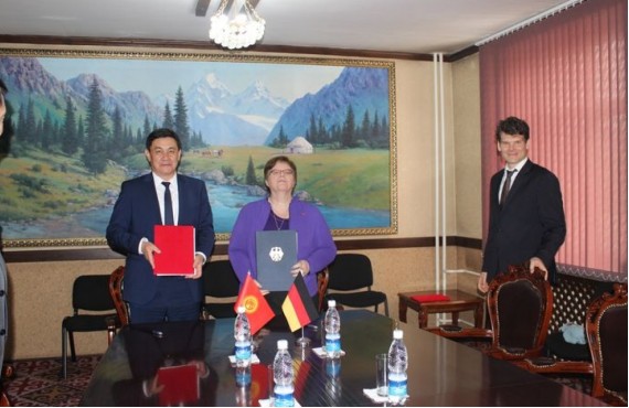 The Government of the Kyrgyz Republic and the Government of the Federal Republic of Germany signed an agreement on technical and financial cooperation for 2019-2020