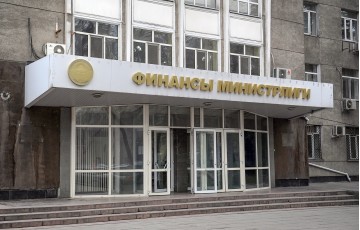 Өткөрүлүп жаткан жөнгө салуучу таасирин талдоонун сапатын баалоо жана өткөрүлгөн коомдук консультацияларга баа берүү стандарттары бекитилди
