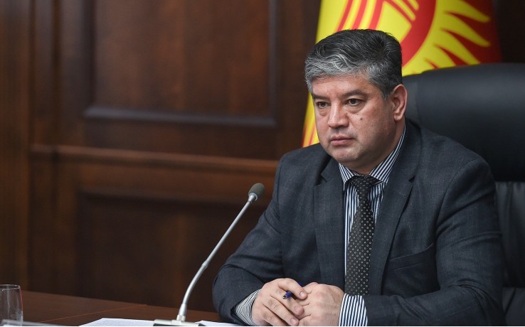 В Бишкеке пройдет Первый экономический форум «Центральная Азия-Европейский Союз»