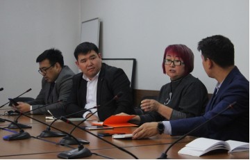 Электронный реестр разрешительных документов обсудили за круглым столом