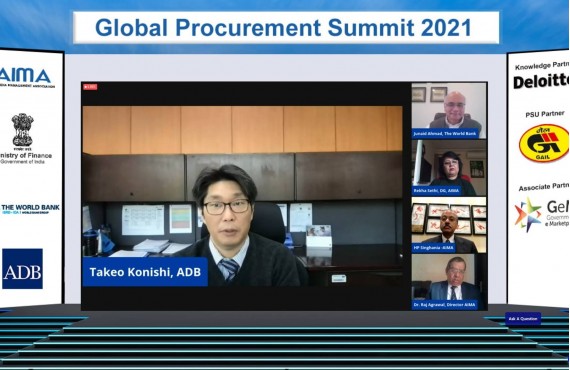 «Global Procurement Summit 2021» - 6-й Глобальный саммит по закупкам