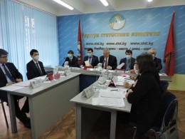 The National Statistical Committee has completed a meeting on the results of the activities of statistical bodies in 2020