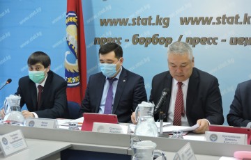 The National Statistical Committee has completed a meeting on the results of the activities of statistical bodies in 2020