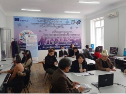 On March 11, 2021, a Session was held on the Application of Behavioral Science in Public Procurement