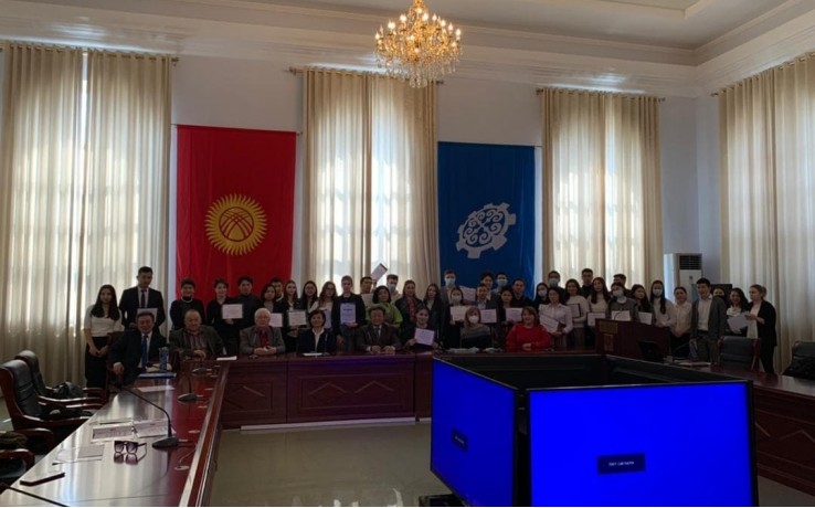 5th International Scientific and Practical Conference of the Department «Logistics» on “Logistics centres - drivers of agricultural development”