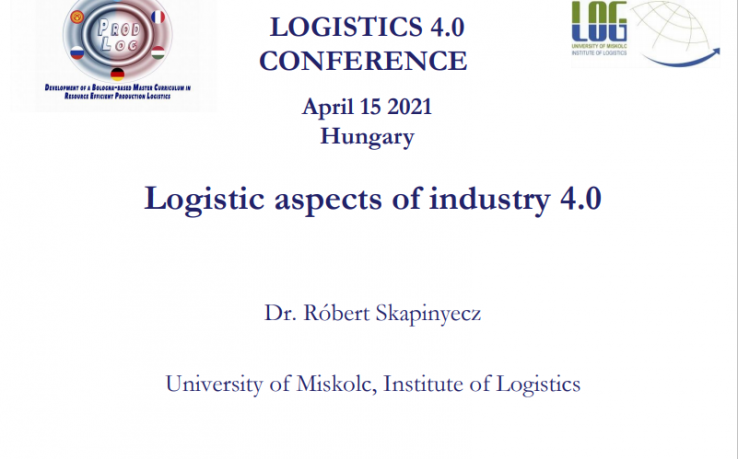 Конференция «Логистика 4.0»