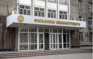 Министерство экономики и финансов КР уведомляет о начале публичного обсуждения