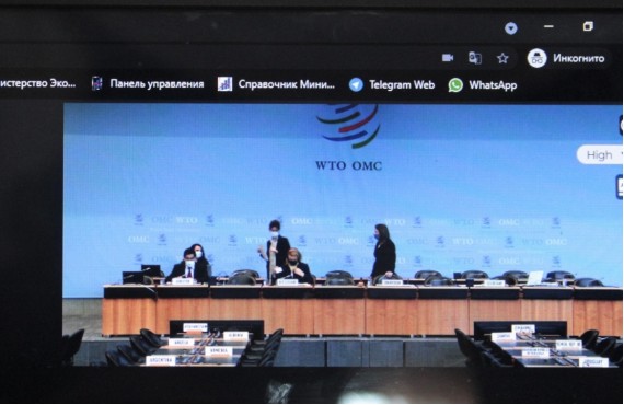 The Kyrgyz Republic held the Third Trade Policy Review at the World Trade Organization