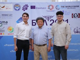 Логистика боюнча Биринчи Бишкек Форуму