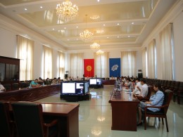 First Bishkek Logistics Forum