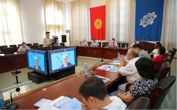 Первый Бишкекский Форум по Логистике