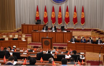 Parliamentary hearings were held to discuss the draft law of the Kyrgyz Republic "On Public Procurement"