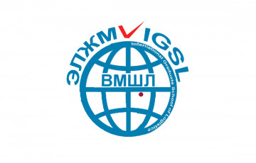 New status - the International Graduate School of Logistics (IGSL)