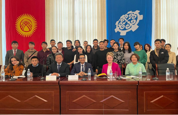 The World Bank mission visited the International School of Logistics of the Kyrgyz State Technical University.