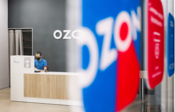 Кыргызстандык бизнесчилер Озон маркетплейсинин презентациясы организациялошунуну көрсөтөт