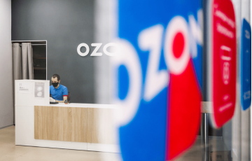 Kyrgyz entrepreneurs will be provided with a presentation of the Ozon marketplace