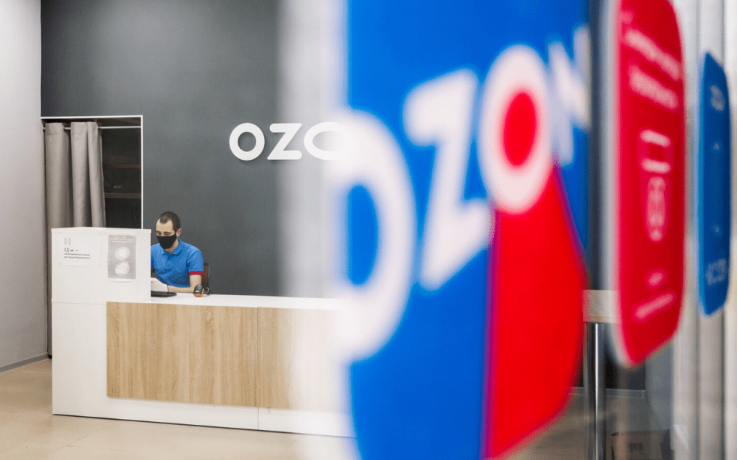 Kyrgyz entrepreneurs will be provided with a presentation of the Ozon marketplace