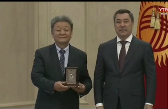 Outstanding contribution to the development of logistics: award to A.S. Umetaliev with the “Dank” medal