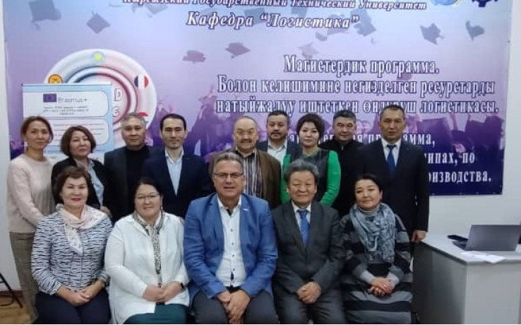 Гостевая лекция в Международной Высшей Школе Логистики: роль IPMA в развитии проектного управления