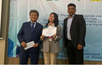 Steps Towards Sustainable Urban Transport: Conclusions of the VIII International Conference