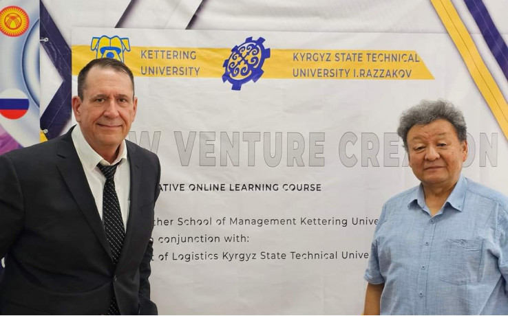 Kyrgyz State Technical University Named After I. Razzakov Expands Cooperation with US Universities