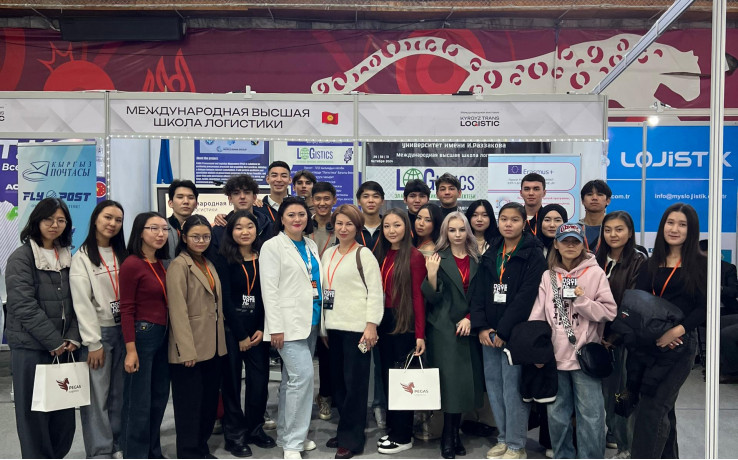 Международная специализированная выставка  KyrgyzTransLogistic 2024, 29-31 октября