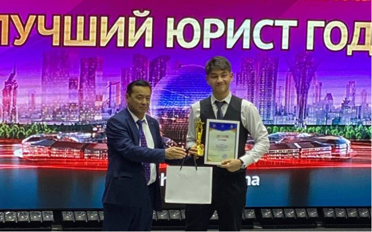 Успех нашего студента на международном конкурсе молодых исследователей!