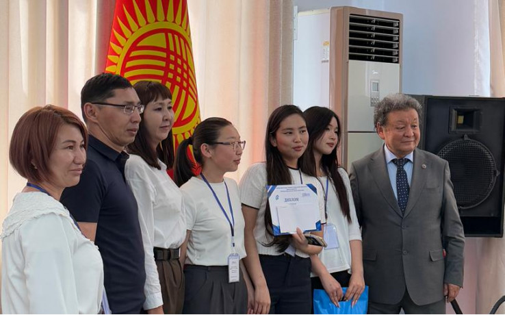 IX International Student Scientific and Practical Conference "Competitiveness of Logistics and Transport in the Kyrgyz Republic"