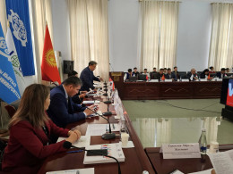 V International Logistics Forum Held at KSTU