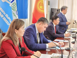 V International Logistics Forum Held at KSTU