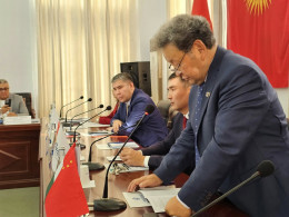 V International Logistics Forum Held at KSTU