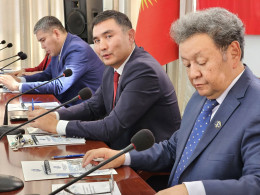 V International Logistics Forum Held at KSTU