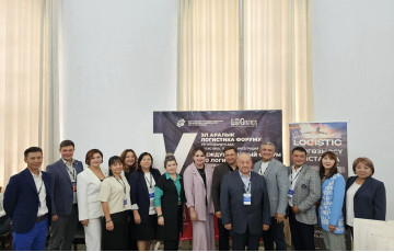 V International Logistics Forum Held at KSTU