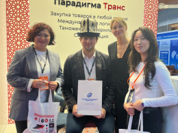 Инновации, партнёрство, признание — Международная высшая школа логистики на BIEXPO 2025!