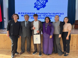 «Эмне үчүн мен логистиканы тандадым?» эссе сынагы