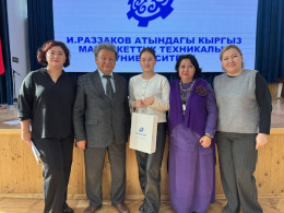 «Эмне үчүн мен логистиканы тандадым?» эссе сынагы