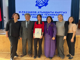 «Эмне үчүн мен логистиканы тандадым?» эссе сынагы