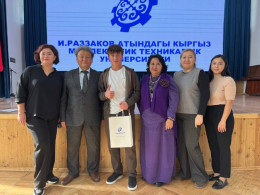 «Эмне үчүн мен логистиканы тандадым?» эссе сынагы