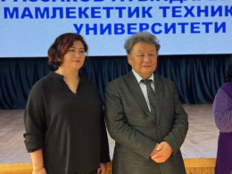 «Эмне үчүн мен логистиканы тандадым?» эссе сынагы