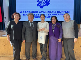 «Эмне үчүн мен логистиканы тандадым?» эссе сынагы