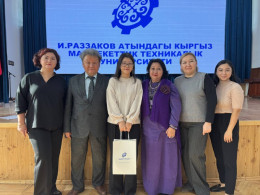 «Эмне үчүн мен логистиканы тандадым?» эссе сынагы