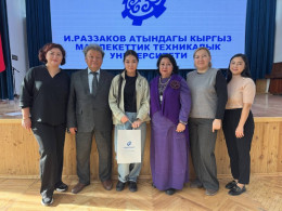 «Эмне үчүн мен логистиканы тандадым?» эссе сынагы