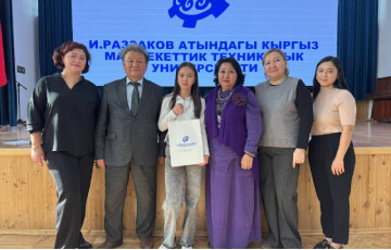 Конкурс эссе «Почему я выбрал логистику?»