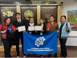 Студенты 2 курса КГТУ Международной высшей школы логистики приняли участие в международной конференции UNIMUN