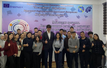 Открытая лекция представителей компании «Парадигма Транс» для студентов Международной высшей школы логистики