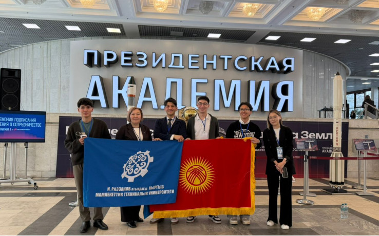 Triumph in Moscow: Students of IHSLO KSTU named after I. Razzakov — Silver Medalists of the XII International Logistics Tournament