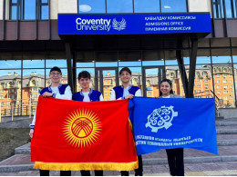 КГТУнун студенттери Астанада өткөн Жаш логисттер форумунда байгелүү орунга ээ болушту